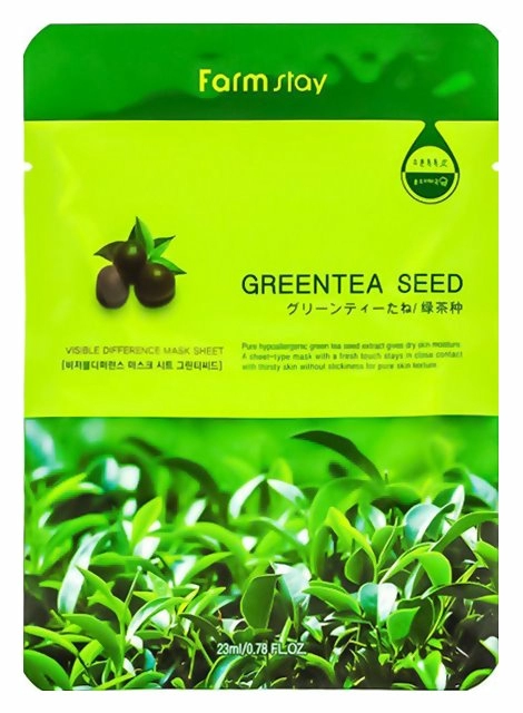 FarmStay Тканевая маска для лица Visible Difference Mask Sheet Green Tea Seed, 23 мл.