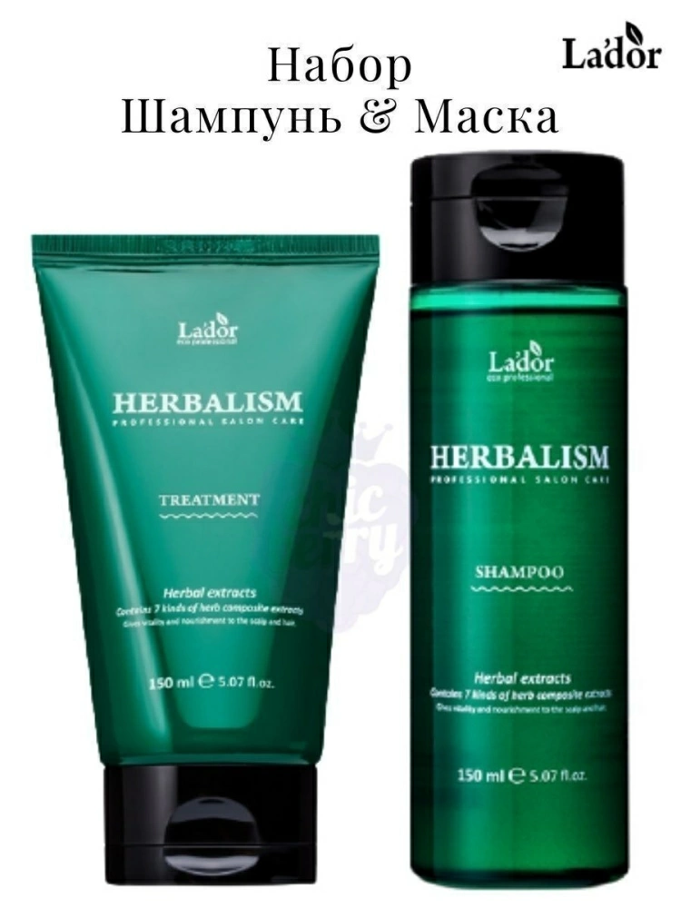 Lador Набор Herbalism Shampoo & Herbalism Treatment Mask Set mini