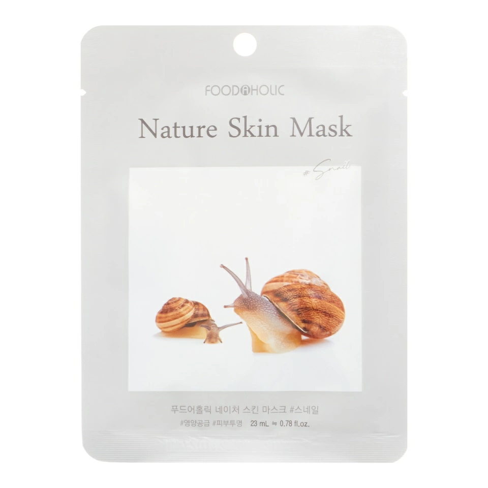 Foodaholic Тканевая маска Snail Nature Skin Mask (23ml)