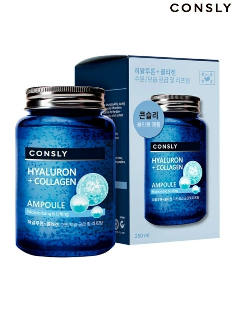 Consly Ампульная укрепляющая сыворотка для лица Hyaluronic Acid Collagen All-In-One Ampoule, 250 мл.