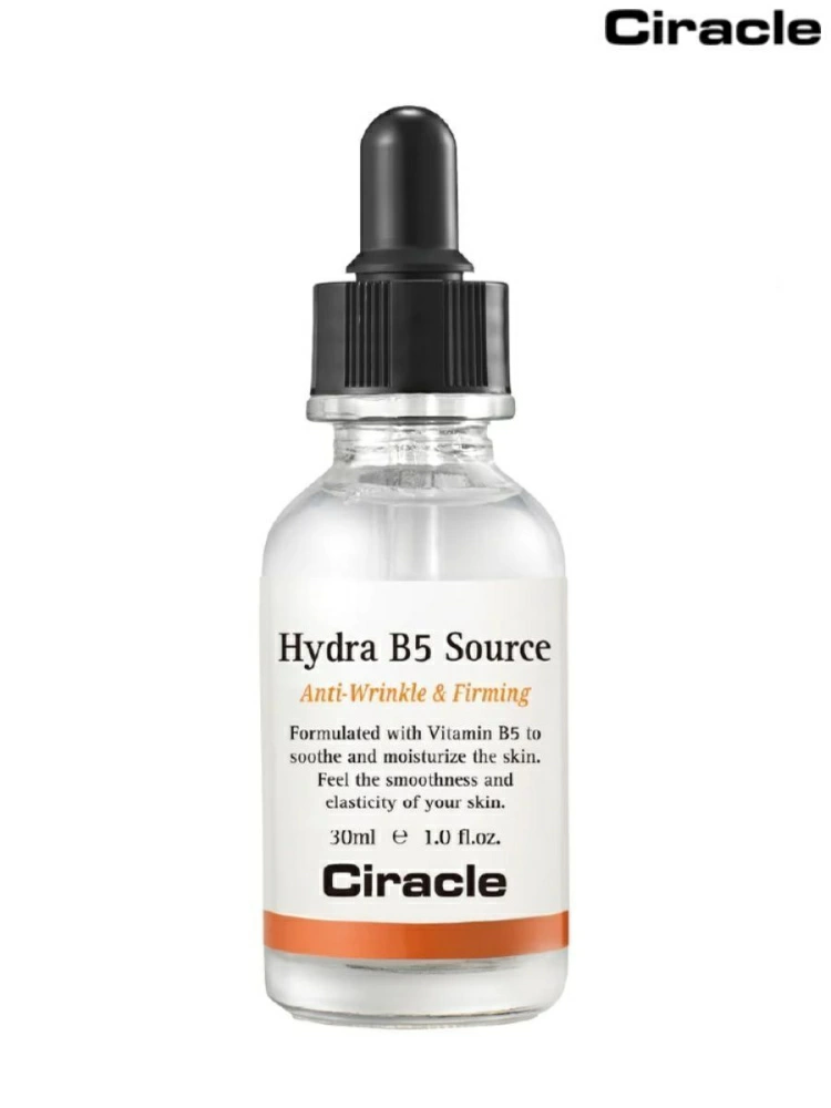 Ciracle Сыворотка против морщин Hydra B5 Source, 30 мл.