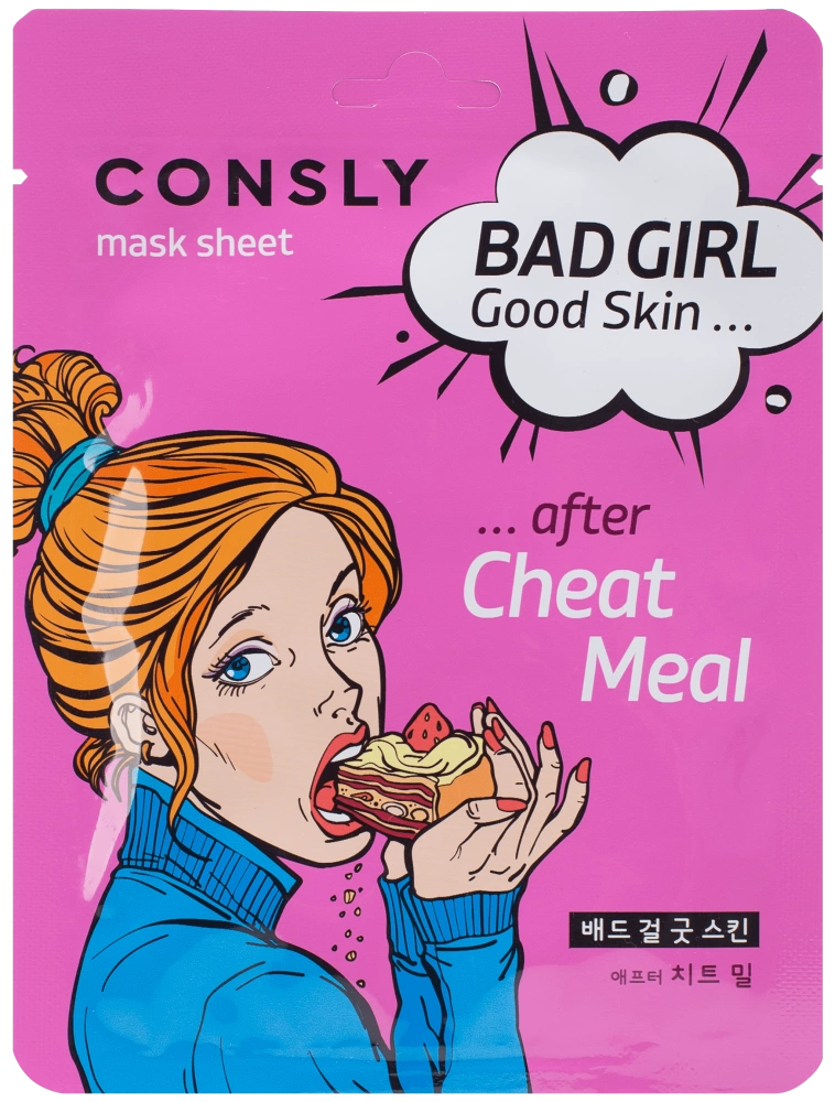 Consly Тканевая маска BAD GIRL "после читмила" Good Skin after Cheat Meal Mask Sheet, 23мл