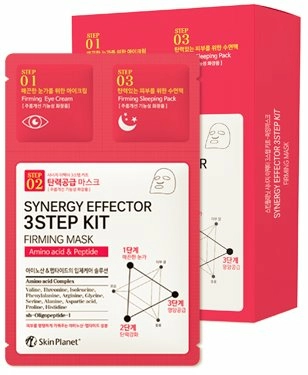 Трехшаговый комплекс для ухода за лицом Mijin Skin Planet Synergy Effector 3 Step kit Firming Mask