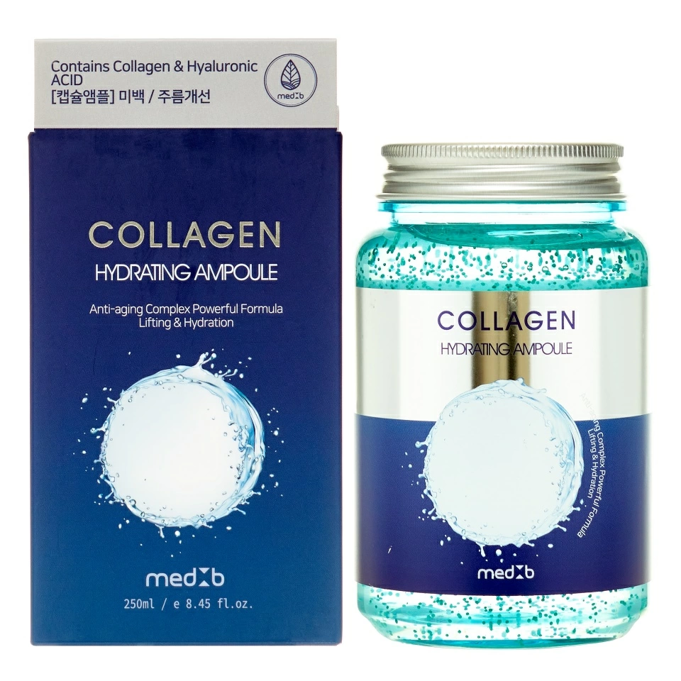 MEDB Collagen Hydrating Ampoule Увлажняющая сыворотка для лица с коллагеном