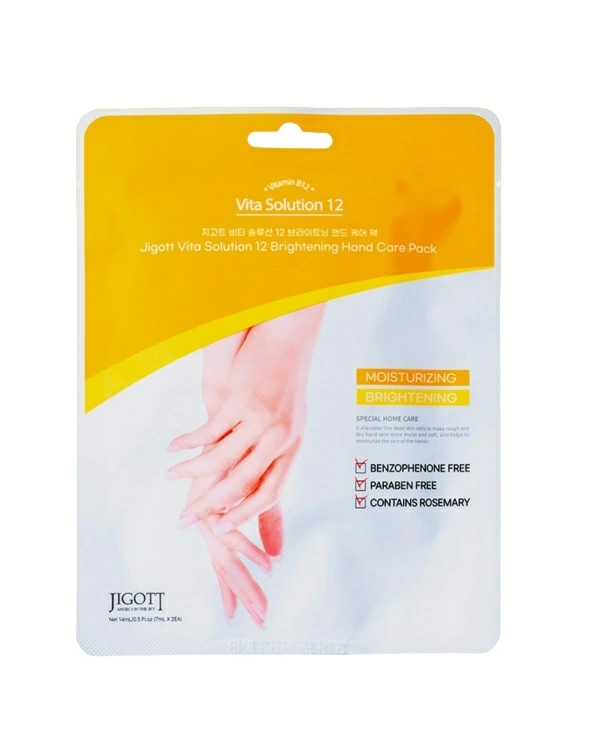 Jigott Маска рук Vita Solution 12 Brightening Hand Care Pack