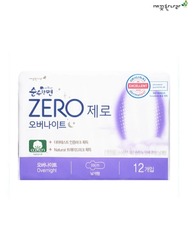 SOONSOOHANMYEON ZERO Sanitary Pаds, Overnight Хлопковые женские ночные гигиенические прокладки