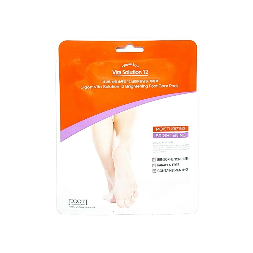 Jigott Маска Vita Solution 12 Brightening Foot Care Pack