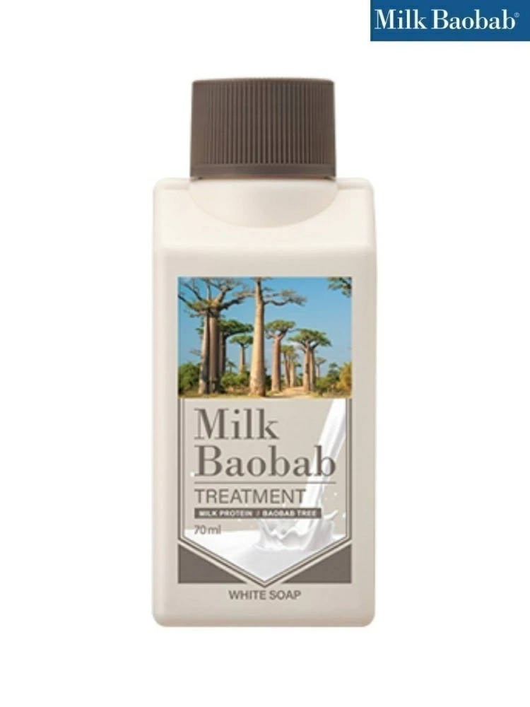 MilkBaobab Бальзам для волос Treatment White Soap Travel Edition, 70 мл.