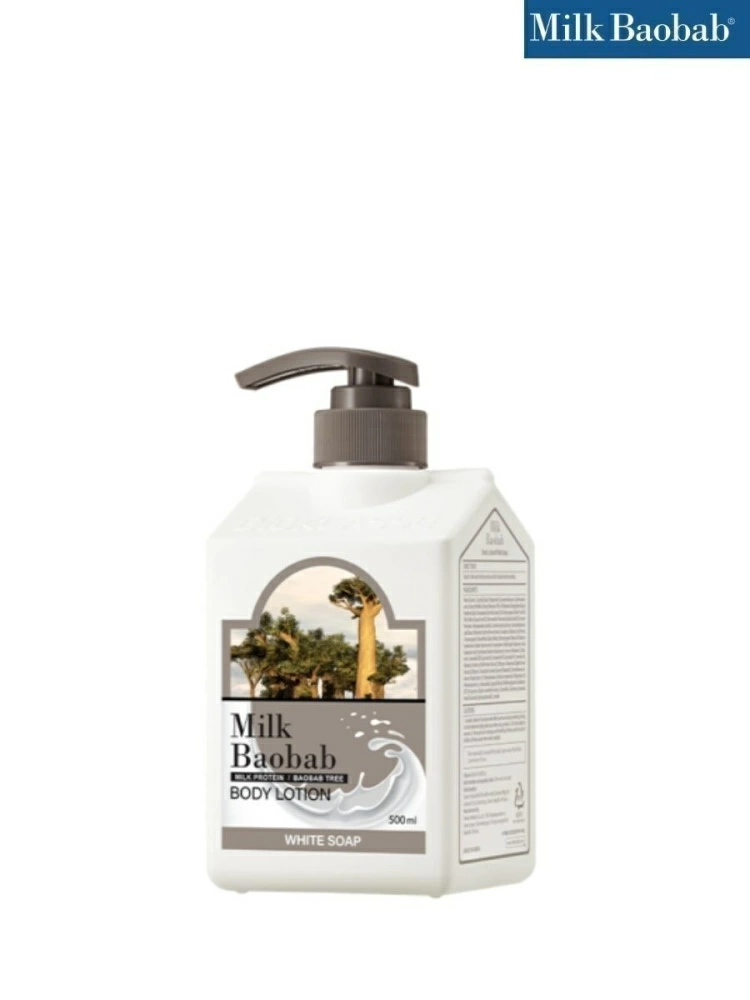 MilkBaobab Лосьон Original Body Lotion White Soap, 500 мл.