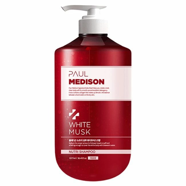 Paul Medison Nutri Shampoo White Musk Шампунь для волос с кератином и ароматом белого мускуса 1077мл