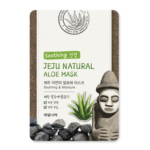 Welcos Тканевая маска для лица увлажняющая Jeju Natural Aloe Mask, 20 мл.