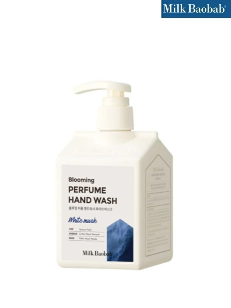 MilkBaobab Гель Perfume Hand Wash White Musk, 250 мл.