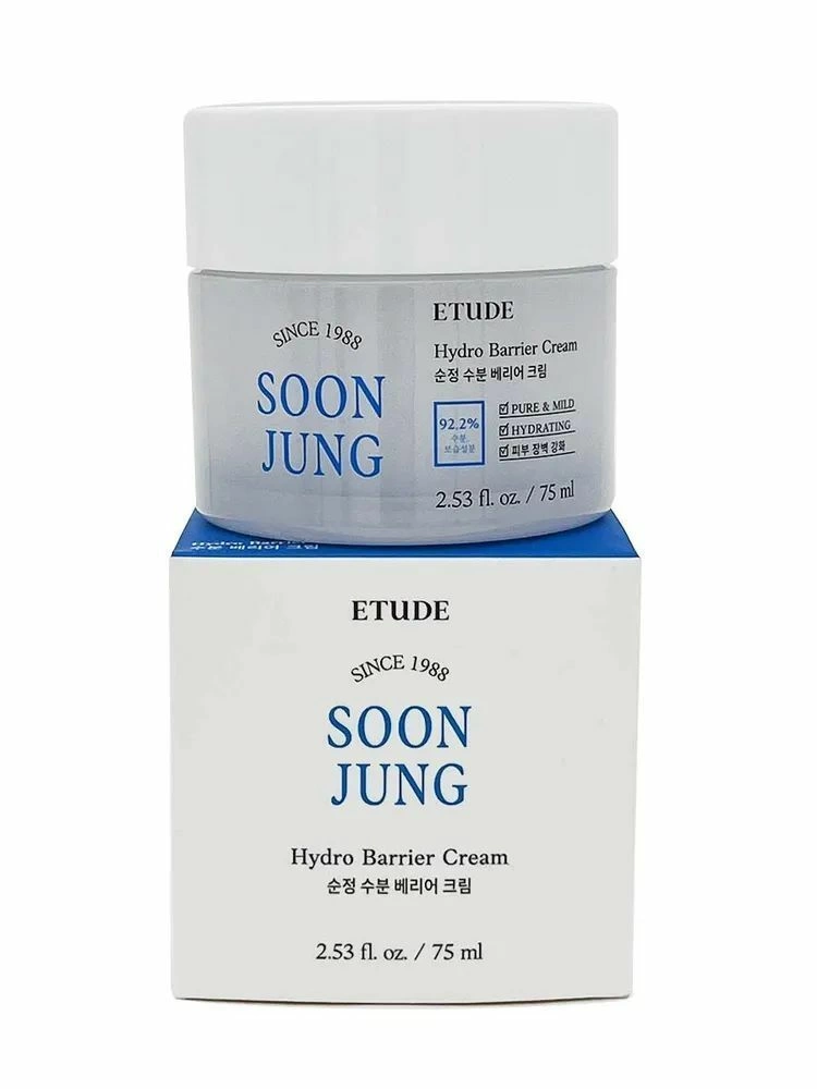 Etude House Soon Jung Hydro Barrier Cream Увлажняющий и успокаивающий крем для лица 75мл