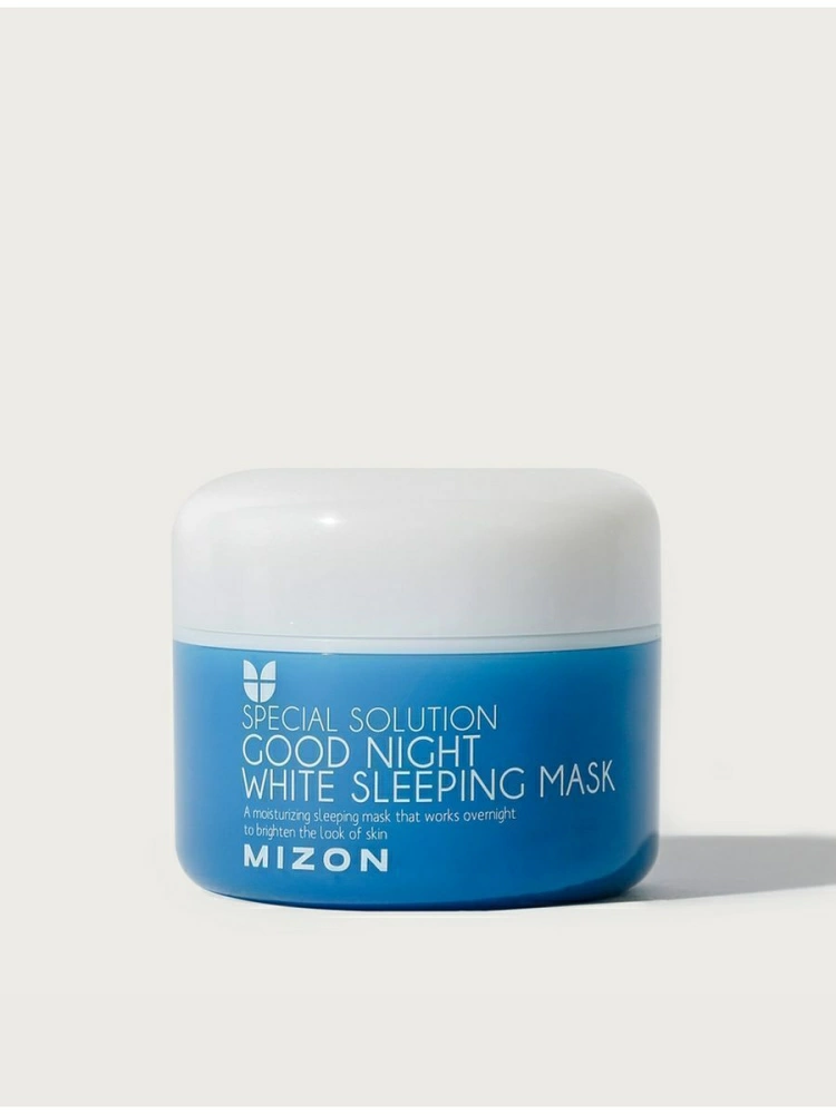 Mizon Осветляющая ночная маска для лица Good Night White Sleeping Mask с лавандой, 80 мл.