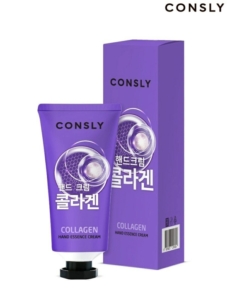 Consly Крем-сыворотка для рук с коллагеном Collagen Hand Essence Cream, 100мл