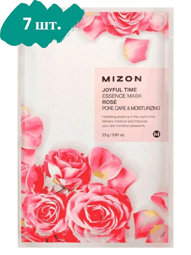 Mizon Набор тканевых масок Joyful Time Essence Mask Rose, 7 шт. по 23 гр.