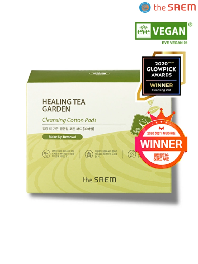 The Saem Набор очищающих дисков Healing Tea Garden Cleansing Cotton Pads, 30 шт. по 9 мл.