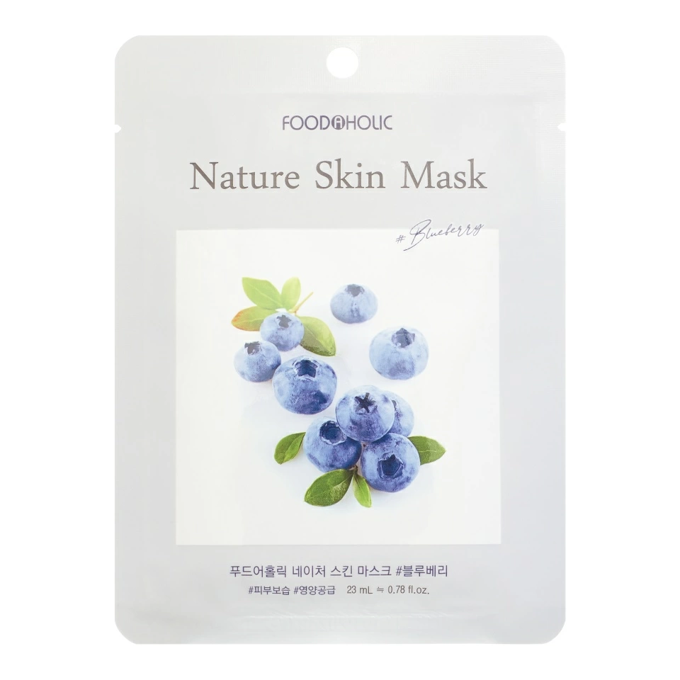 Foodaholic Тканевая маска BlueBerry Nature Skin Mask (23ml)