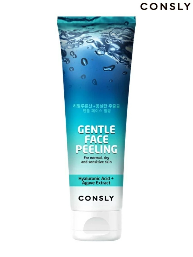 Consly Гель отшелушивающий для деликатного очищения Gentle Face Peeling With Hyaluronic Acid And Agave, 120 мл.