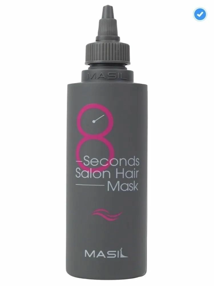Masil Маска для волос 8 Seconds Salon Hair Mask, 350 мл.