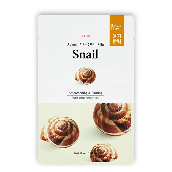 Etude House Тканевая маска для лица 0.2 Therapy Air Mask Snail, 20 мл.