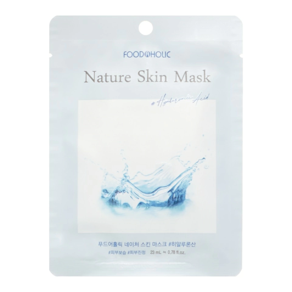 Foodaholic Тканевая маска Hyaluronic acid Nature Skin Mask (23ml)