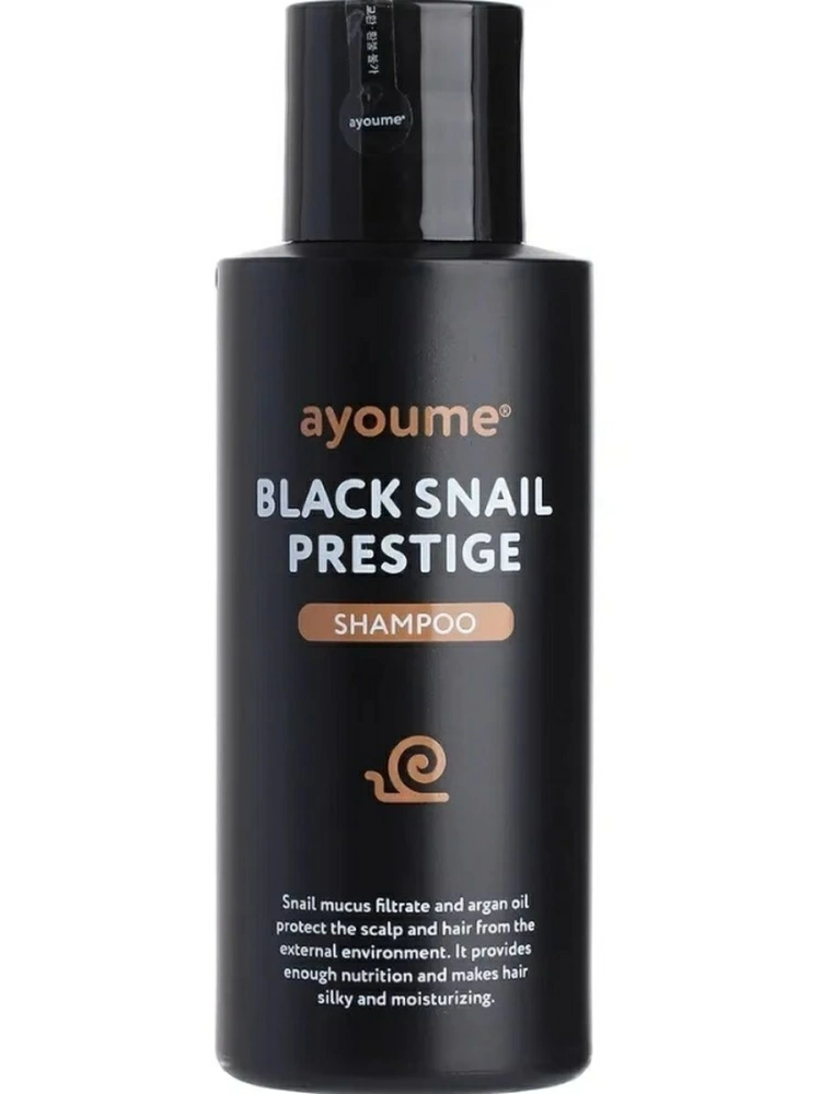 Ayoume Шампунь для волос Black Snail Prestige Shampoo с муцином черной улитики, 240 мл.