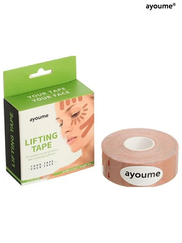 Ayoume Тейп для лица 2,5см*5м бежевый Kinesiology tape roll