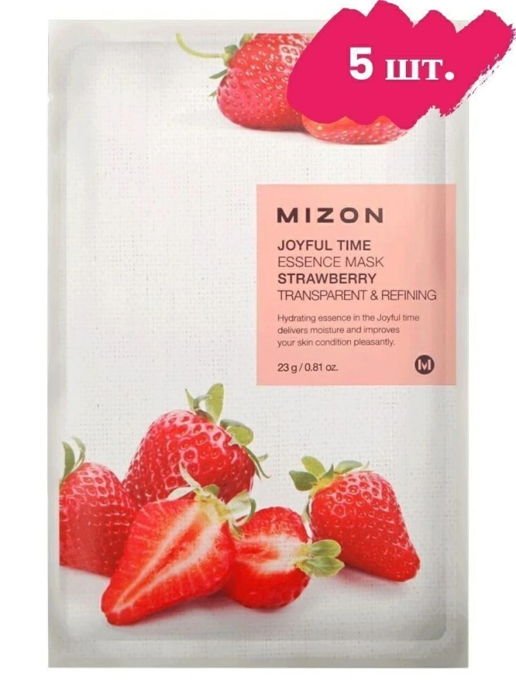 Mizon Набор тканевых масок Joyful Time Essence Mask Strawberry, 5 шт. по 23 гр.