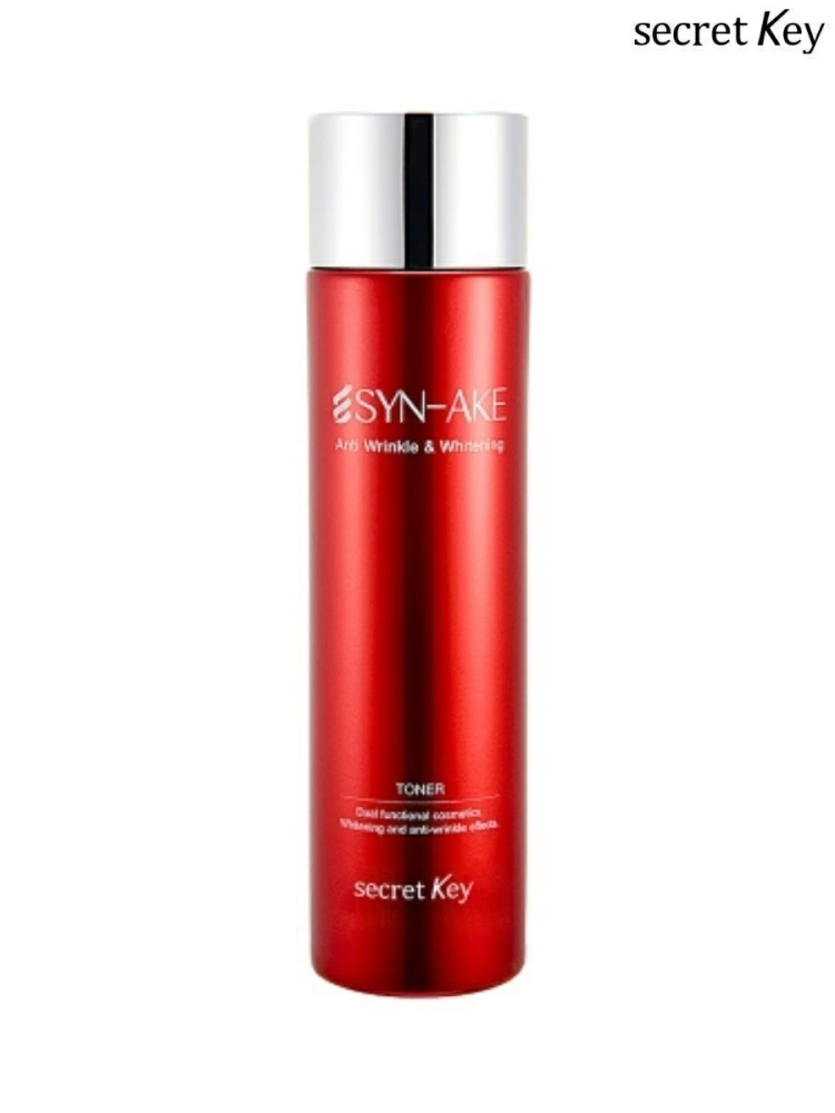 Secret Key Антивозрастной тонер для лица Syn-Ake Anti Wrinkle & Whitening Toner с пептидом змеиного яда, 150 мл.