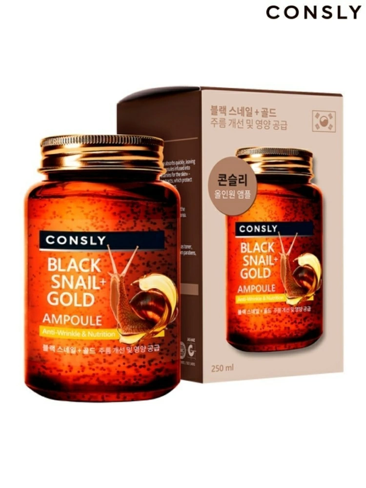 Consly Ампульная омолаживающая сыворотка Black Snail 24K Gold All-In-One Ampoule, 250 мл.