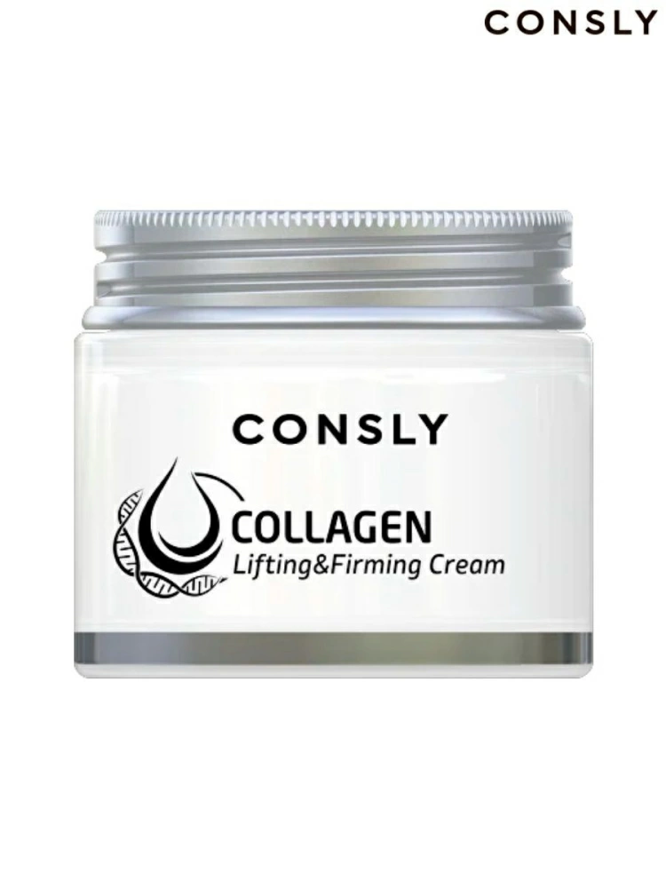 Consly Cream Крем-лифтинг для лица с коллагеном Collagen Lifting & Firming Cream, 70мл