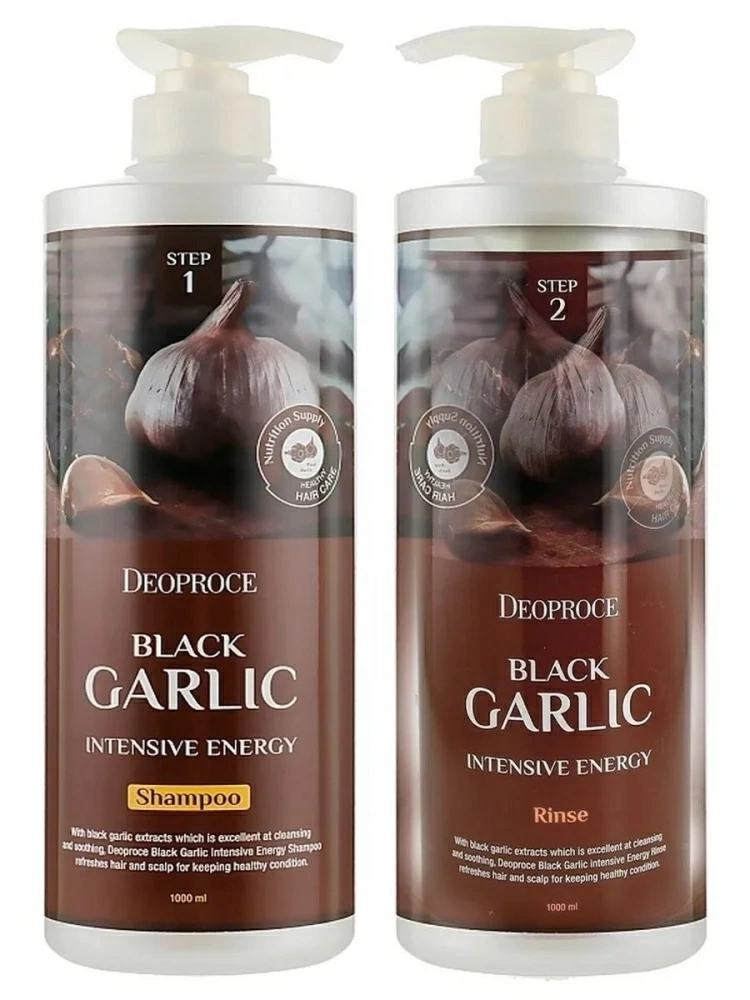 Deoproce Набор для волос Black Garlic Intensive Energy Shampoo & Rinse Set