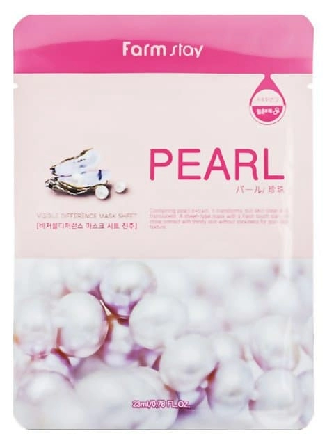 FarmStay Тканевая маска для лица Visible Difference Mask Sheet Pearl, 23 мл.