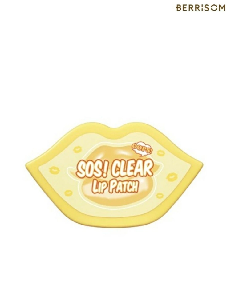 Berrisom Маска-патч SOS OOPS CLEAR LIP PATCH - 30 PCS