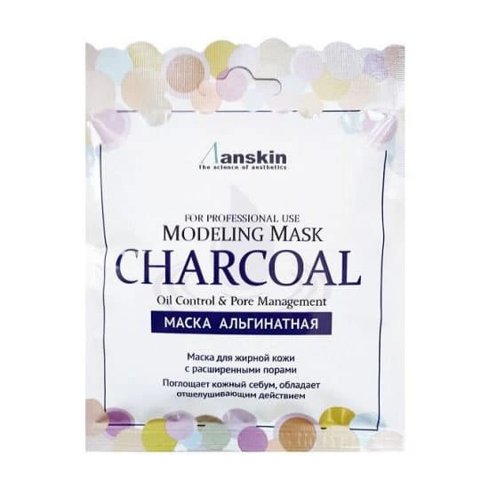 Anskin Альгинатная маска для кожи с расширенными порами Charcoal Modeling Mask, 25 гр.