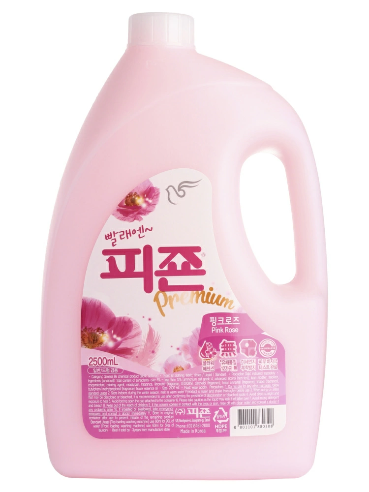 Pigeon REGULAR Кондиционер для белья <FABRIC SOFTENER> PINK (Bottle 2500 мл.)