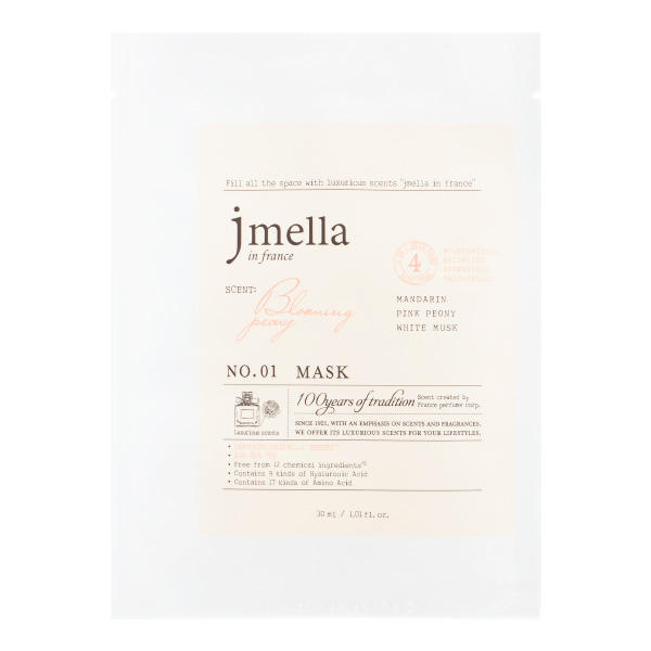 Jmella IN FRANCE BLOOMING PEONY MASK Маска для лица "Мандарин, розовый пион, белый мускус"