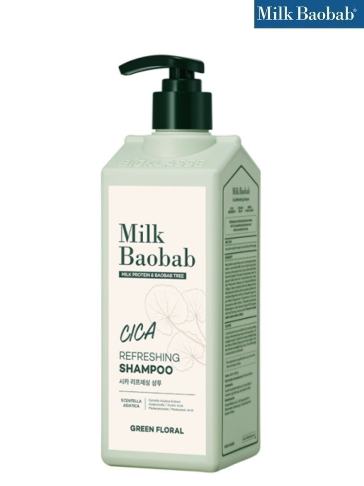 MilkBaobab Шампунь Cica Refreshing Shampoo, 500 мл.