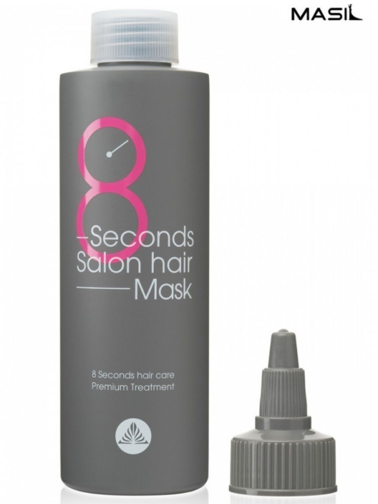 Masil Маска для волос 8 Seconds Salon Hair Mask, 350 мл.
