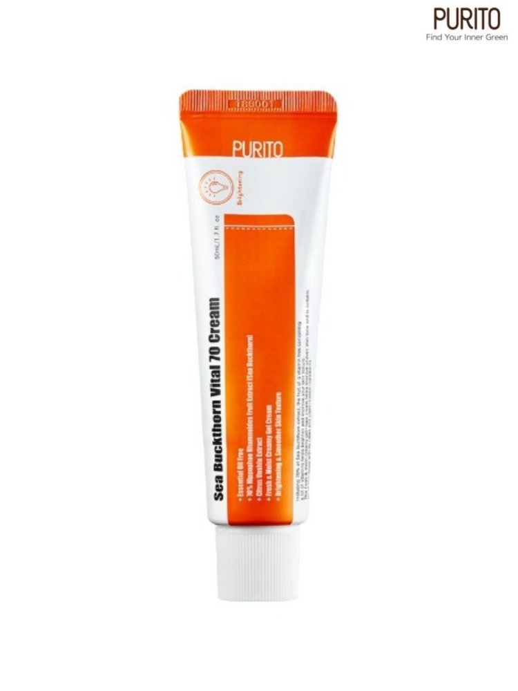 Purito Крем Sea Buckthorn Vital 70 Cream, 50 мл.