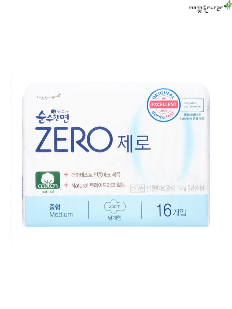 SOONSOOHANMYEON ZERO Sanitary Pаds, Medium Хлопковые женские гигиенические прокладки, размер M