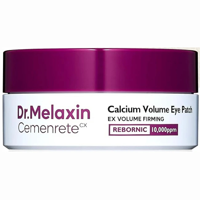 Dmlxn Cemenrete Патчи для кожи вокруг глаз Cemenrete Calcium Volume Eye Patch 60ea