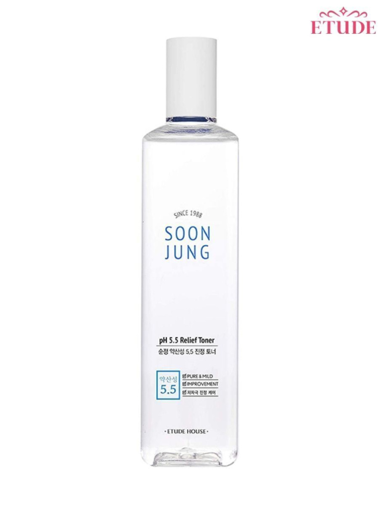 Etude House Тонер Etude Soon.J. Toner, 350 мл.