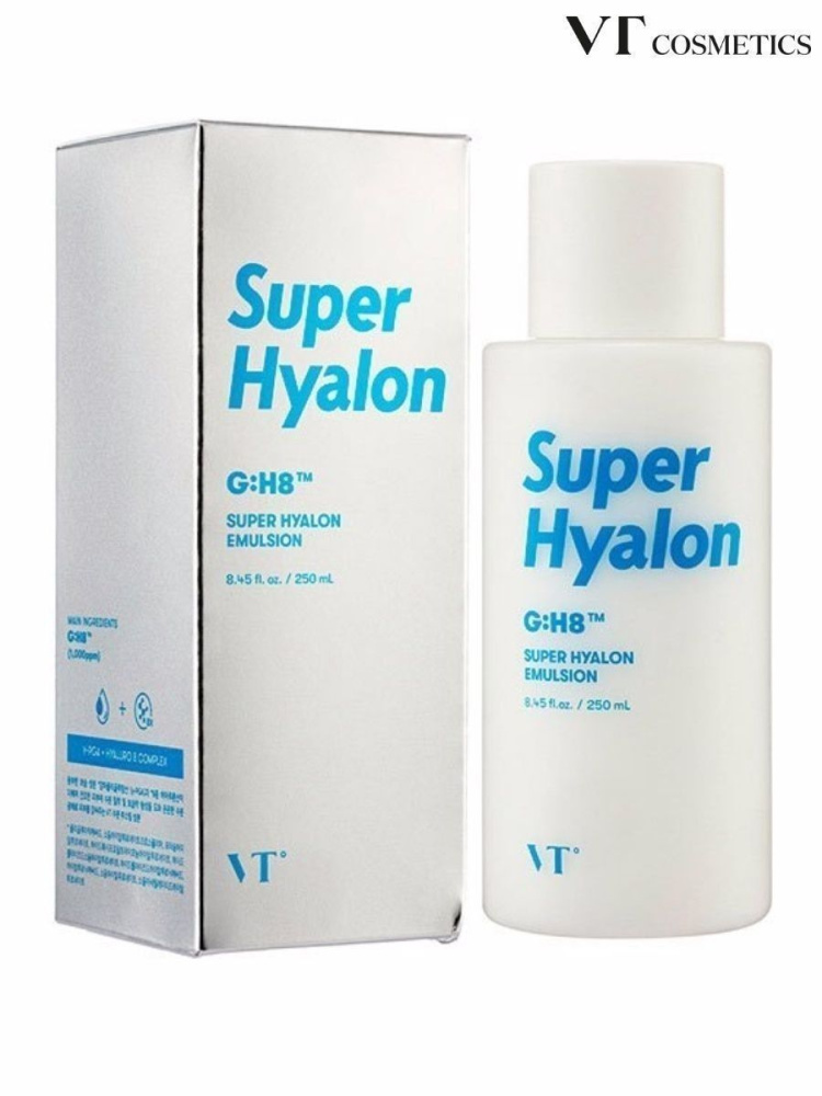 VT Cosmetics Эмульсия для лица Super Hyalon Emulsion, 250 мл.