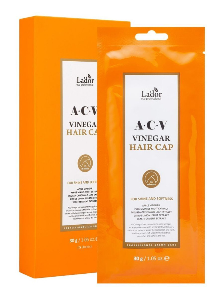 Lador Маска-шапка для волос ACV Vinegar Hair Cap, 30 гр.