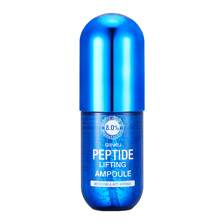 Gns Ampoule Сыворотка для лица ампульная с пептидами Giinsu Miracle Peptide AMPOULE,130мл