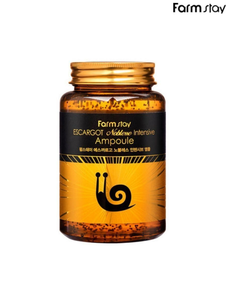 FarmStay Многофункциональная ампульная сыворотка All In One Escargot Ampoule с экстрактом королевской улитки, 250 мл.