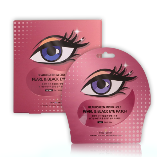 Beauugreen Маска-патч Micro Hole Pearl & Black Eye Patch /1pai 4гр