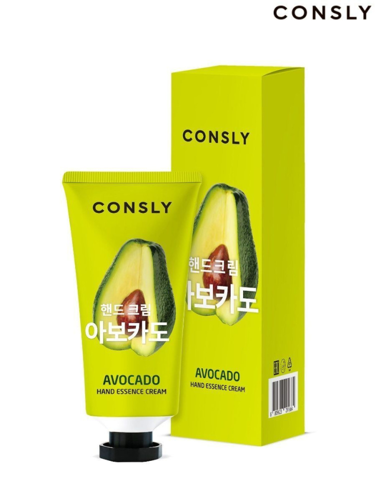 Consly Крем-сыворотка для рук с экстрактом авокадо Avocado Hand Essence Cream, 100мл